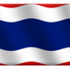 Flag of Thailand