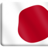 Flag of Japan